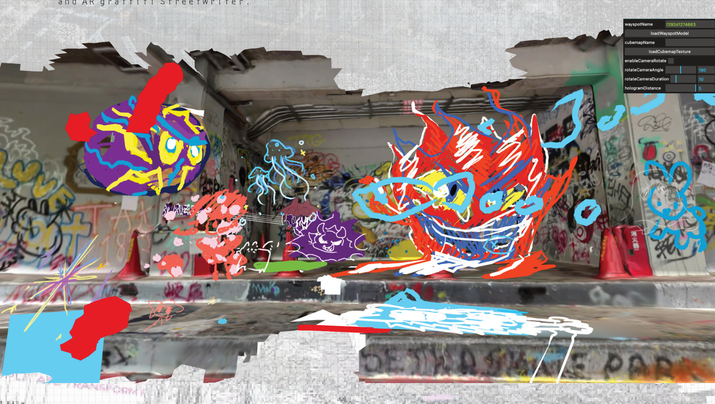 AR Graffiti StreetWriter Process Visual